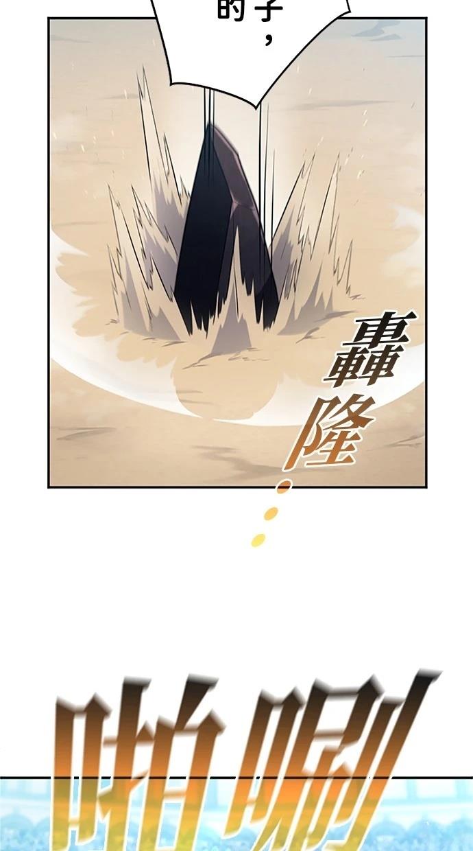第9话5