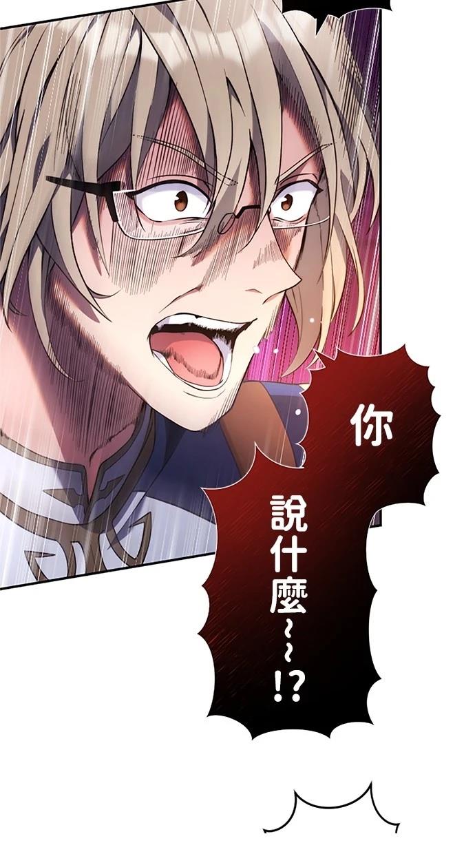 第9话23
