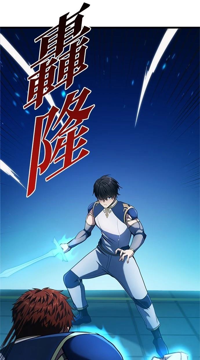 第6话103
