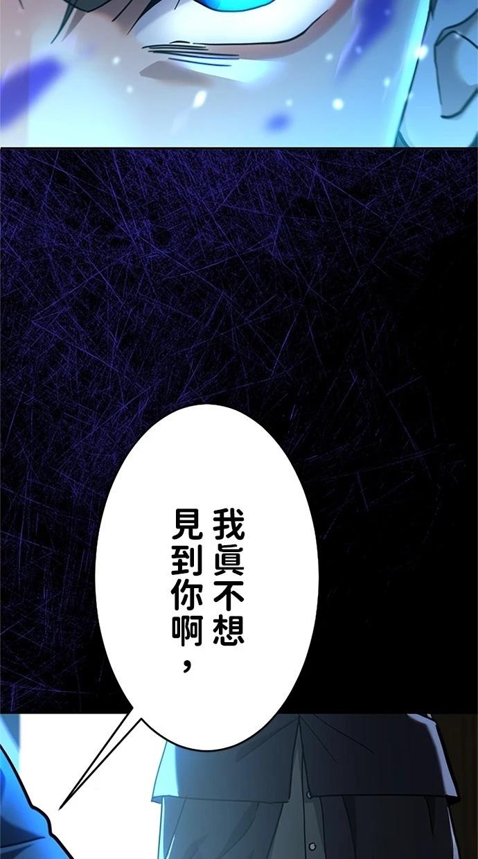 第15话86