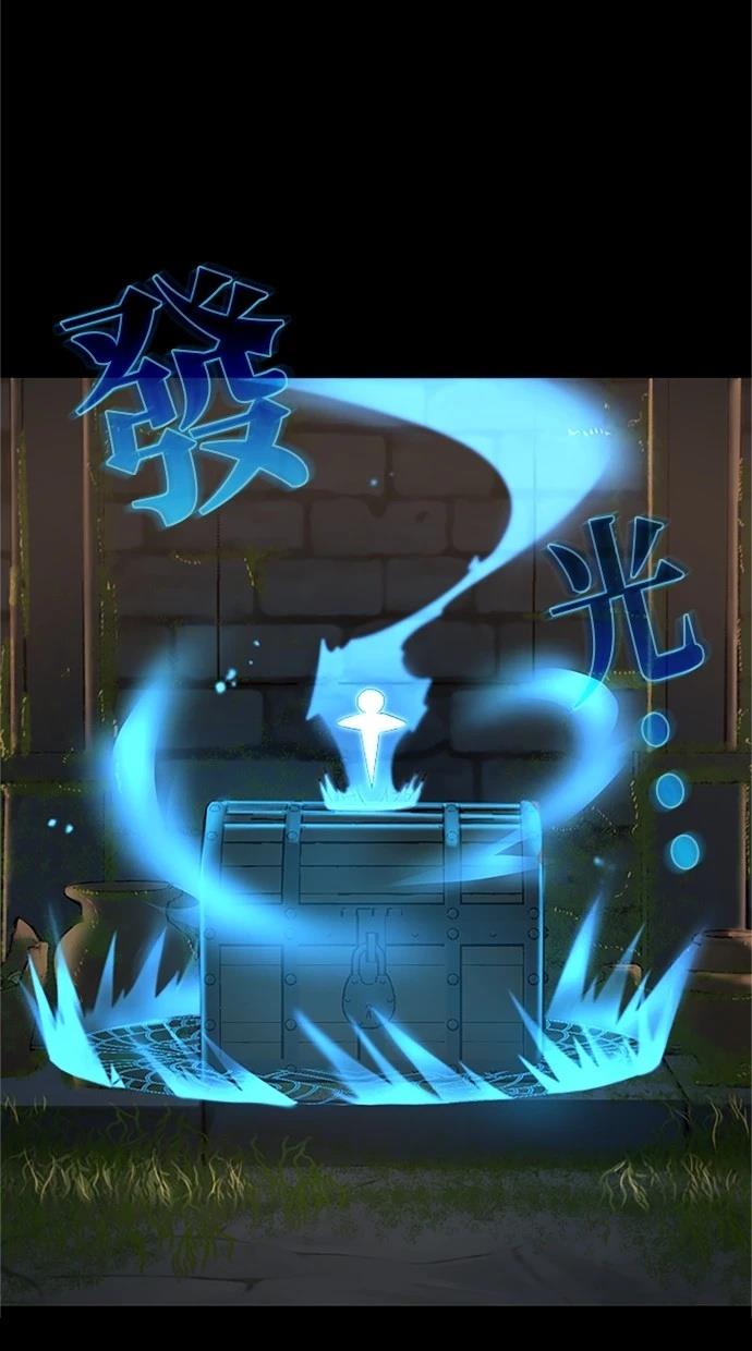 第22话62