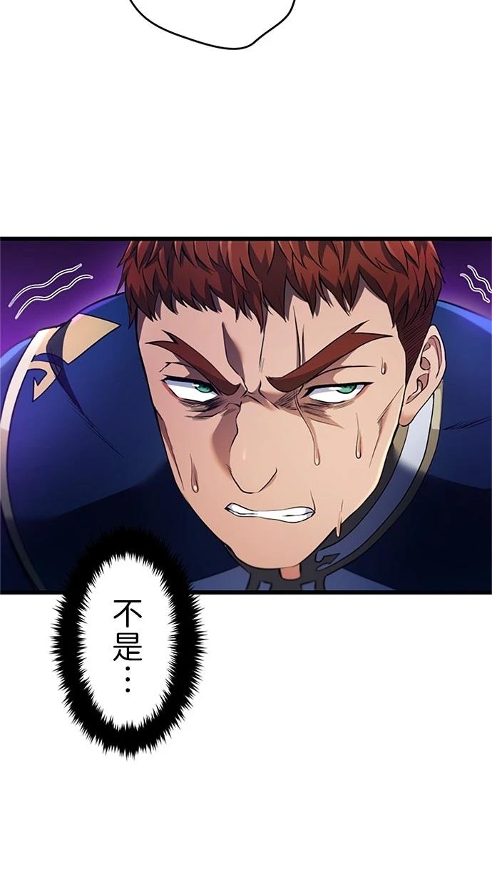第7话14