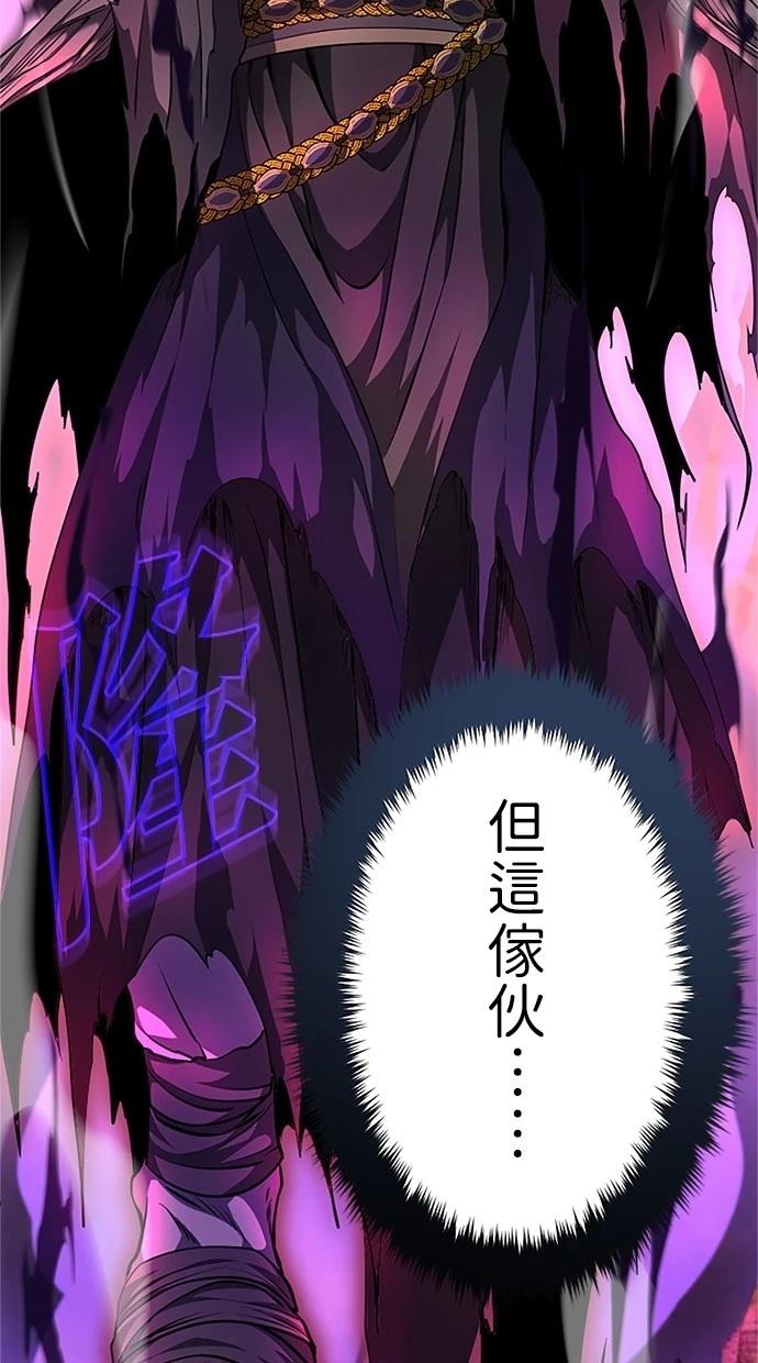 第22话125