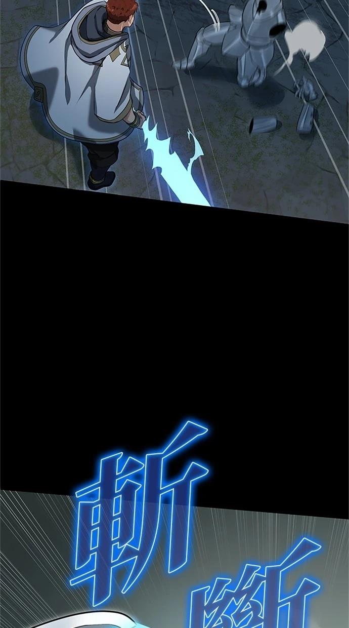 第22话85