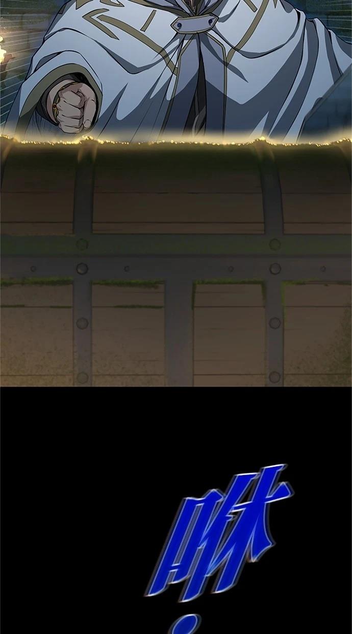 第22话75