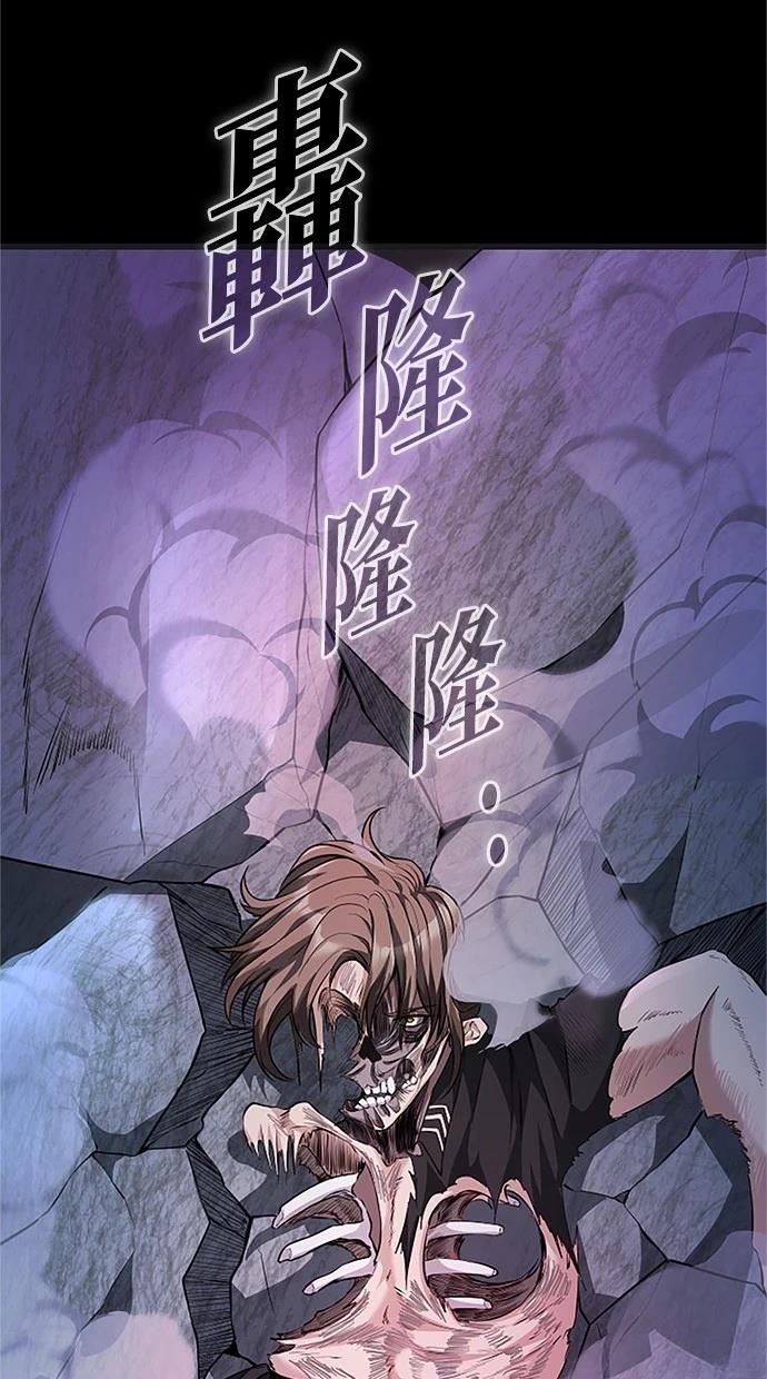 第27话118
