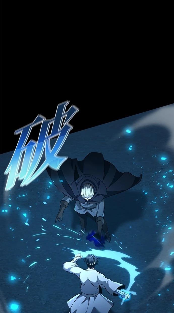 第16话44