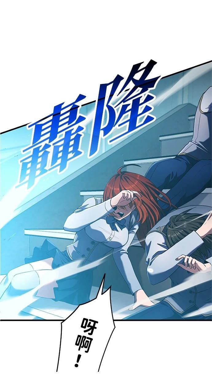 第6话14