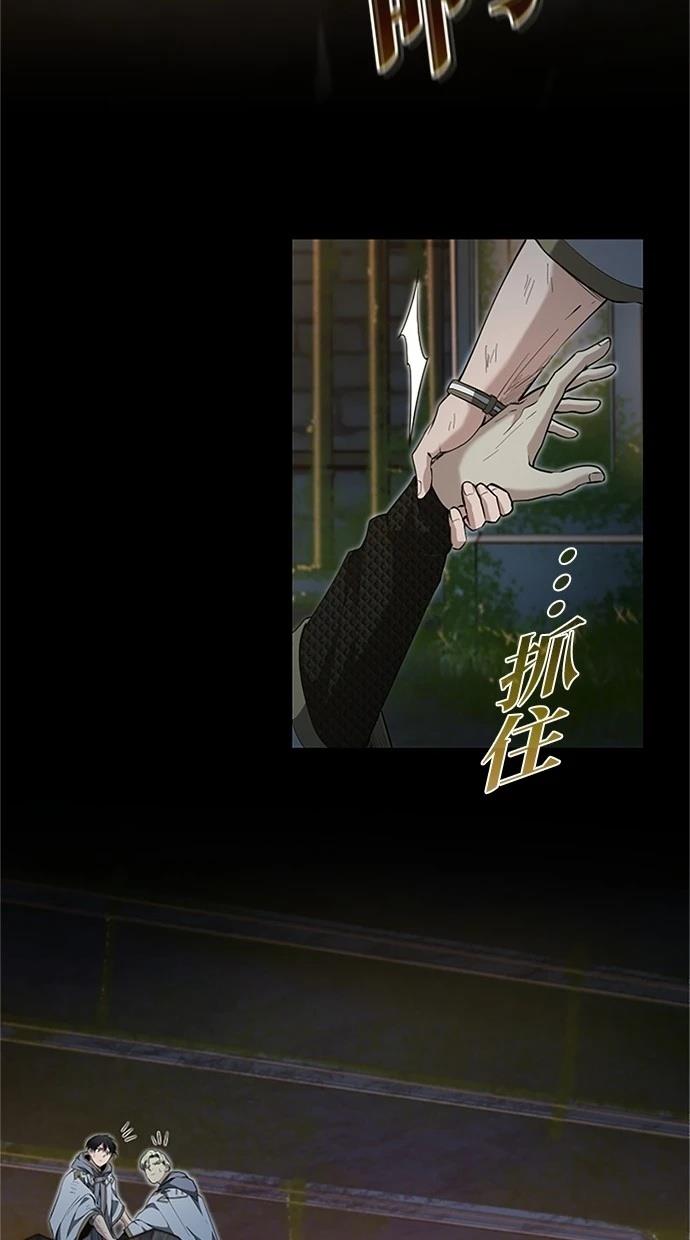 第23话100
