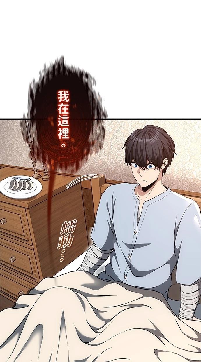 第30话127