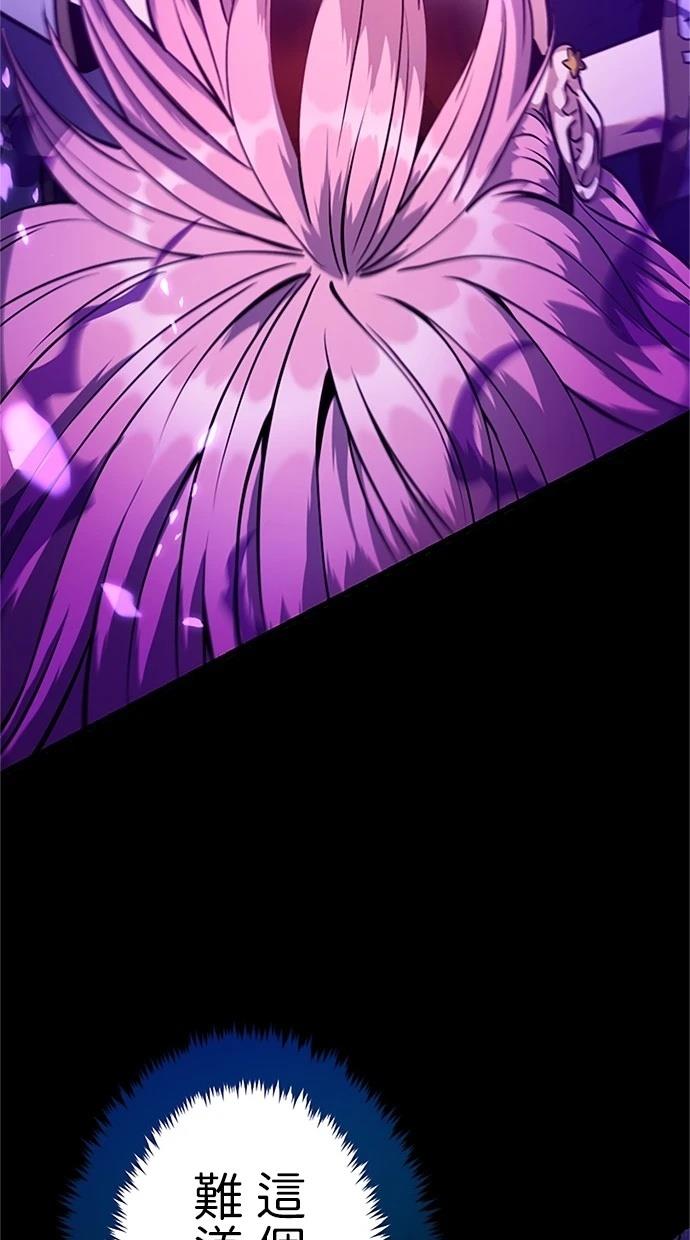第13话104