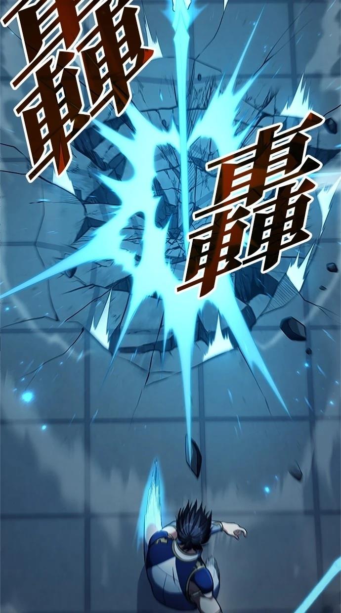 第6话57