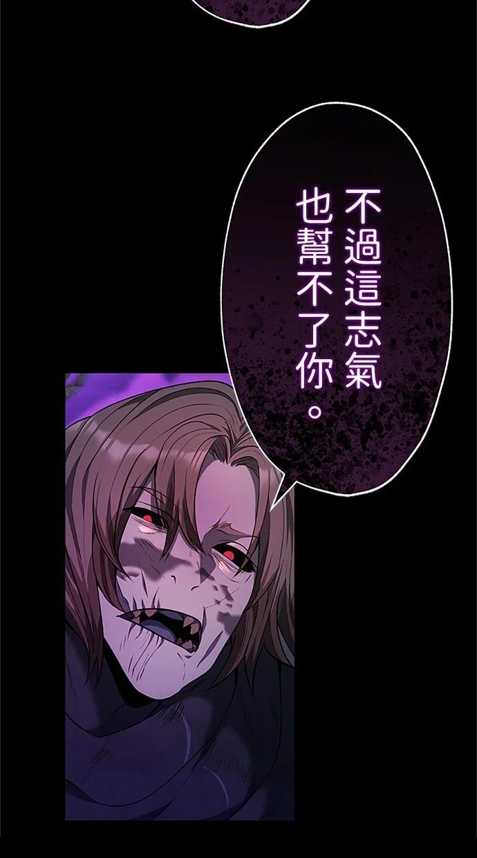 第28话120