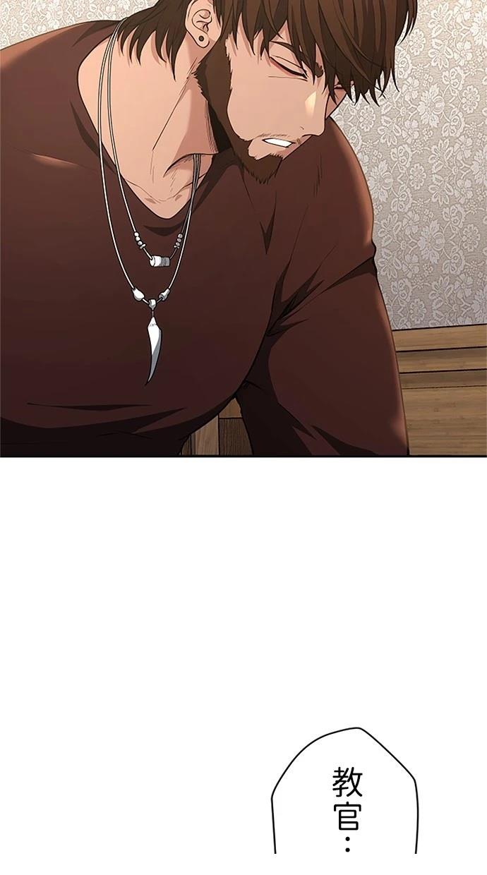 第30话52