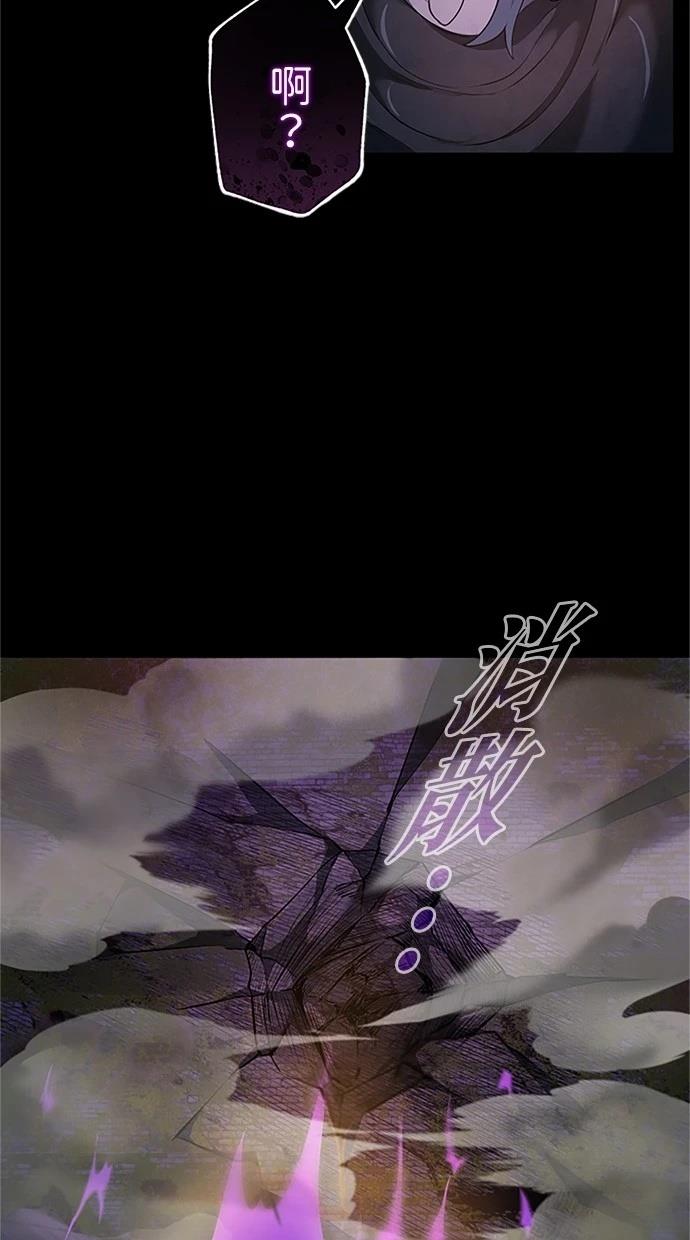 第28话137