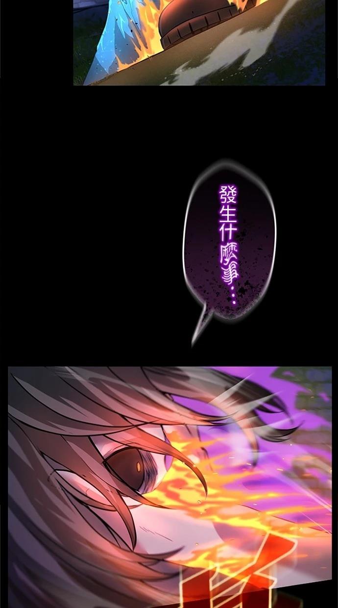 第29话110