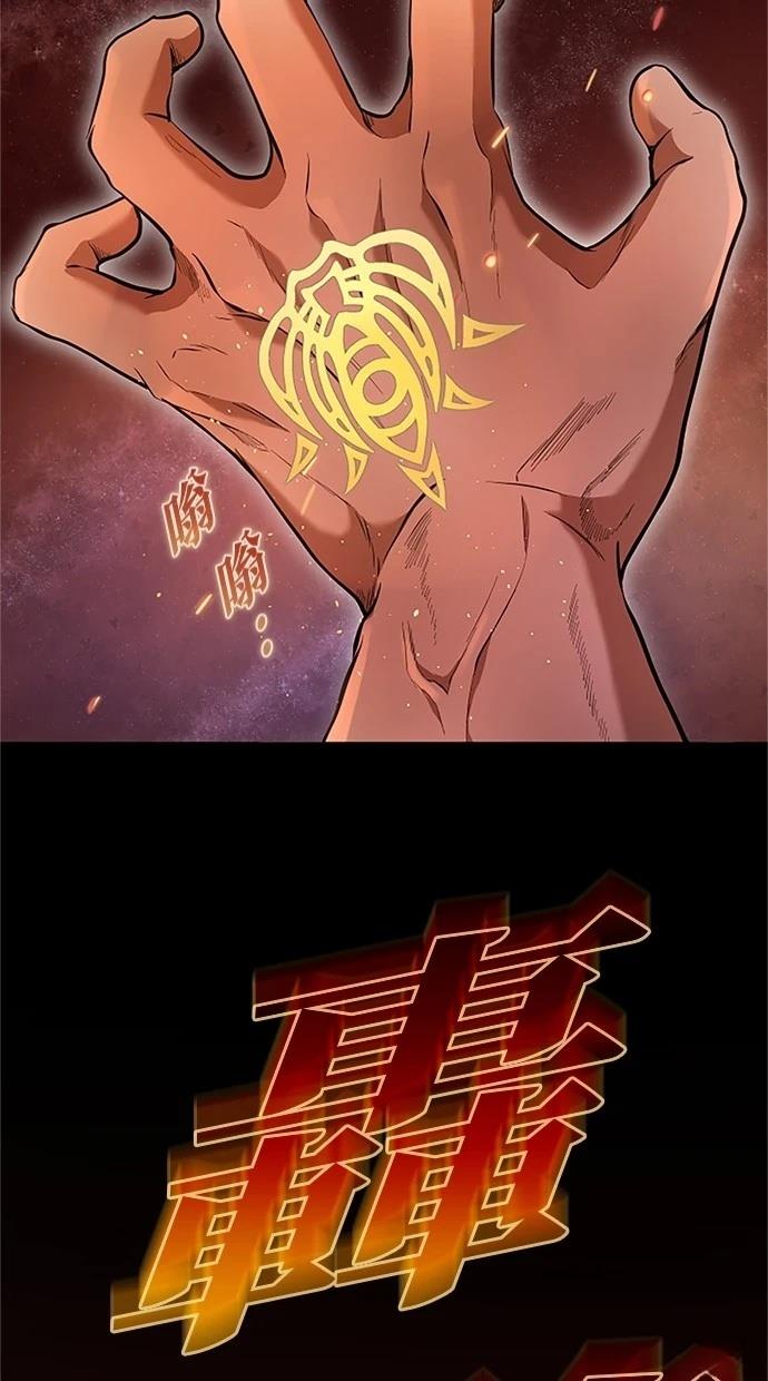 第28话112