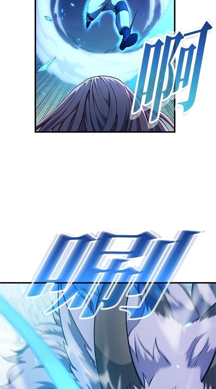 第13话46