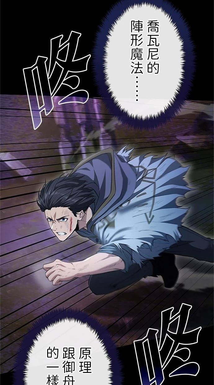 第27话35