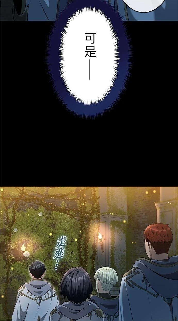 第22话25