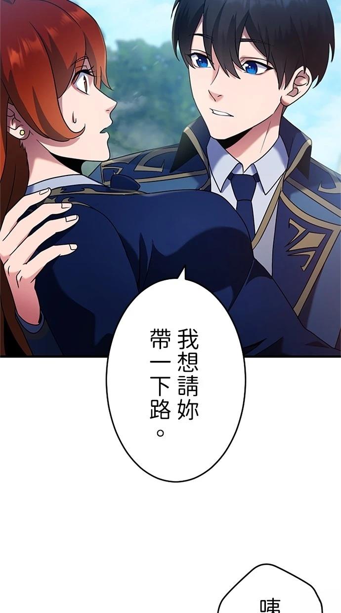 第2话62