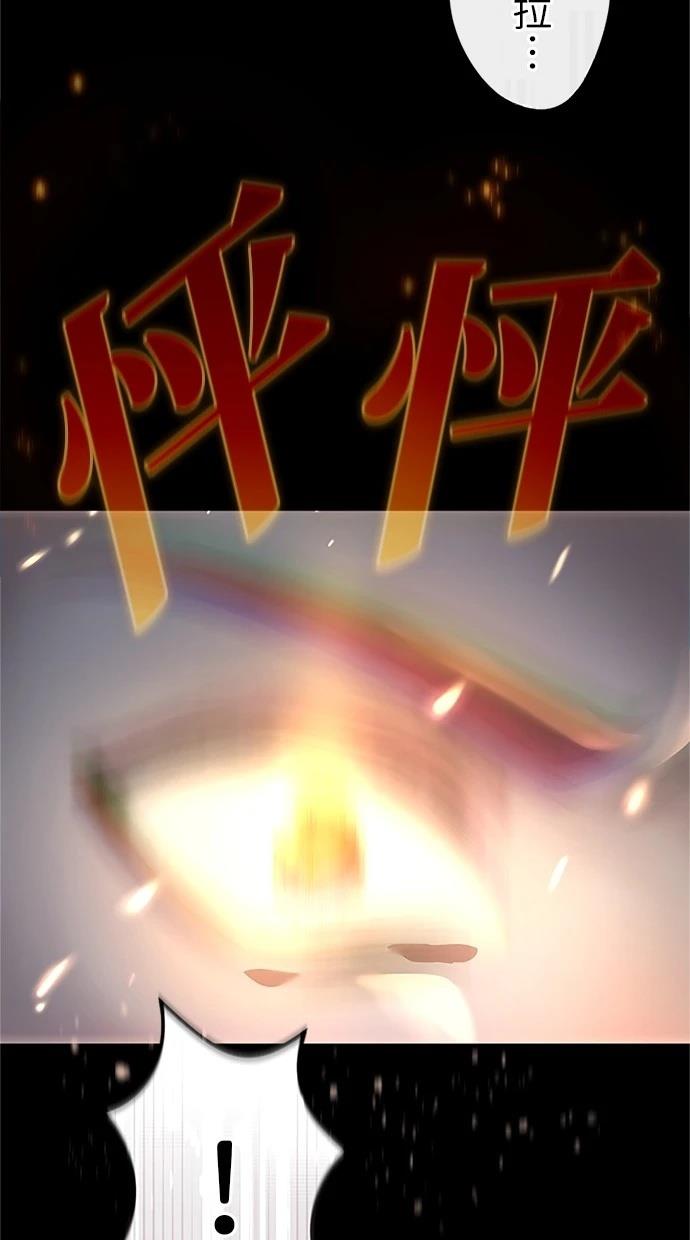 第30话20