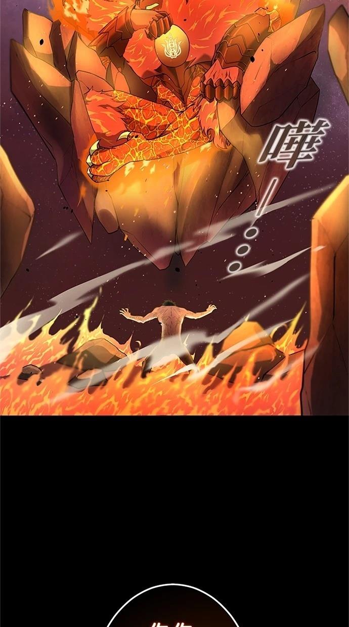第28话104