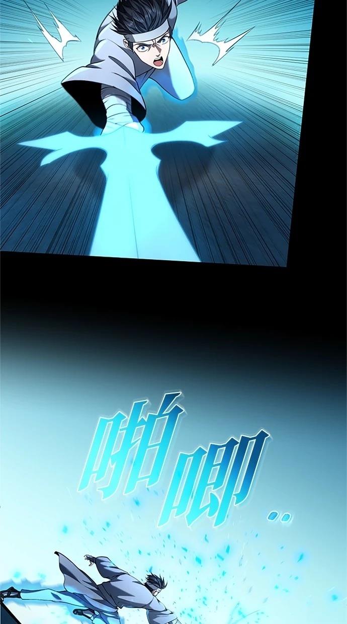 第16话48