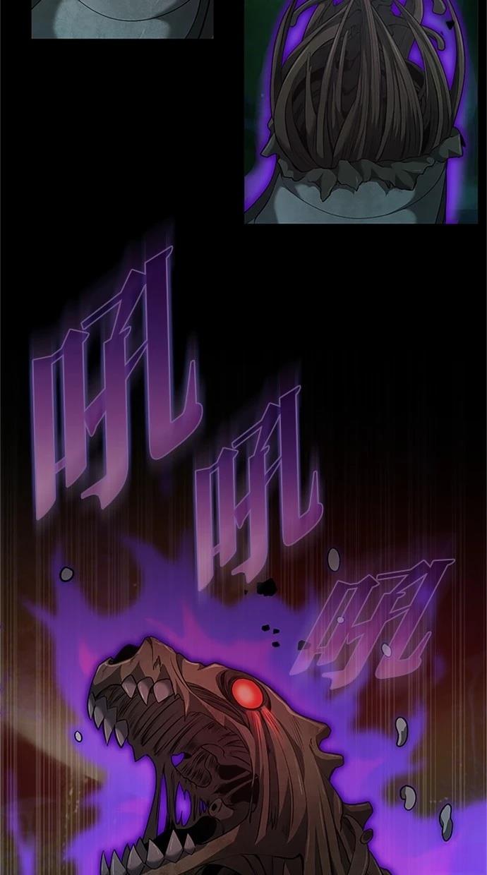 第26话41