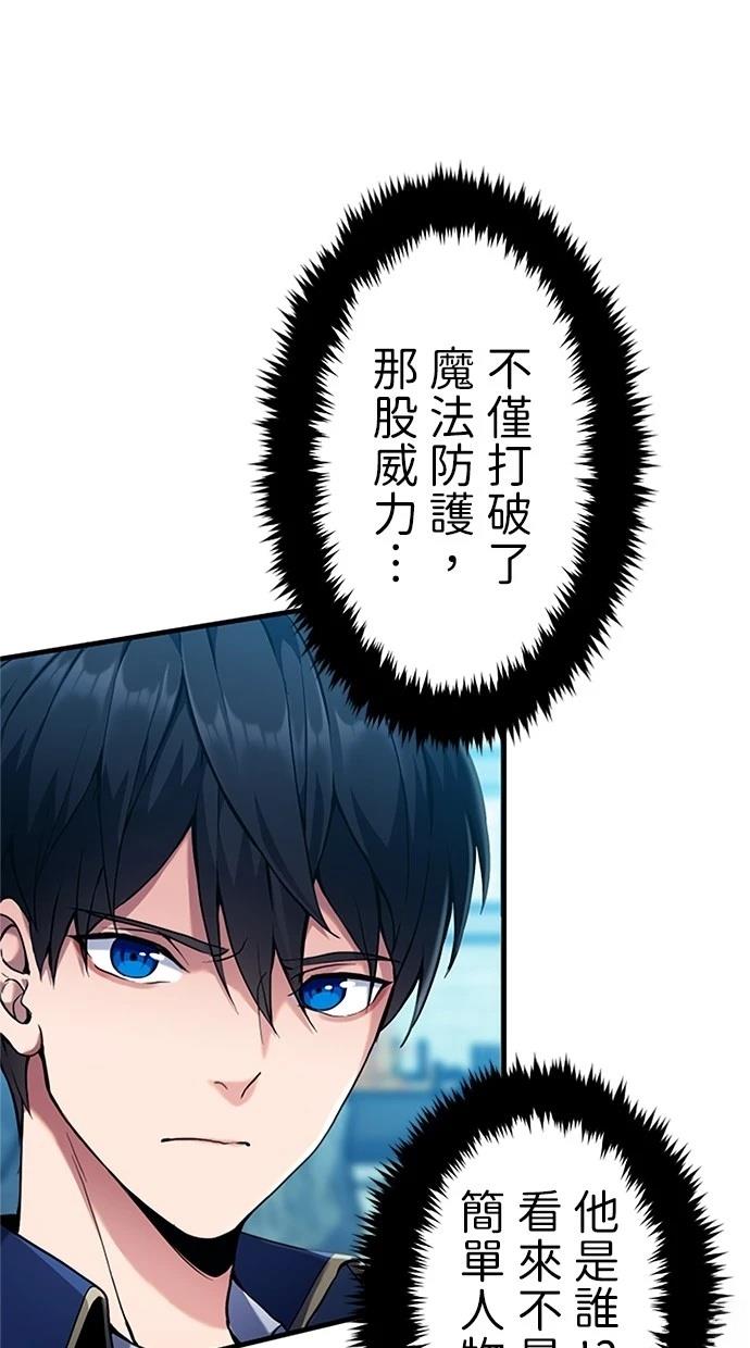 第4话38