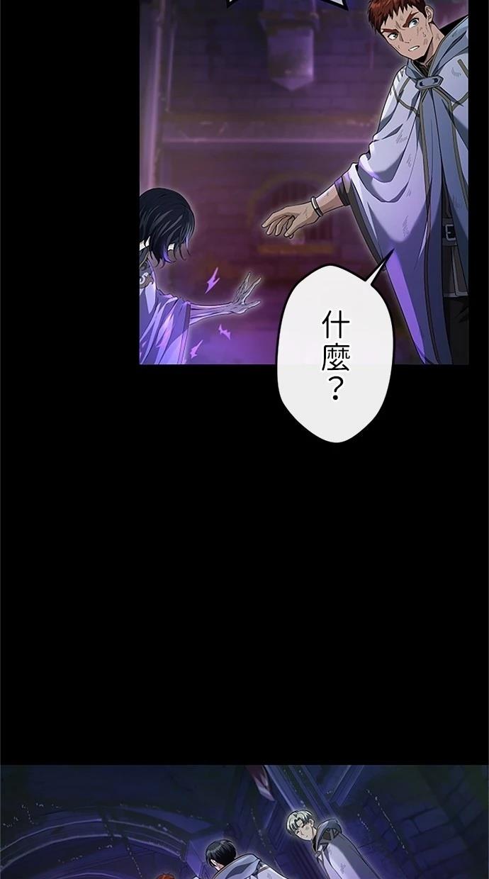 第25话7