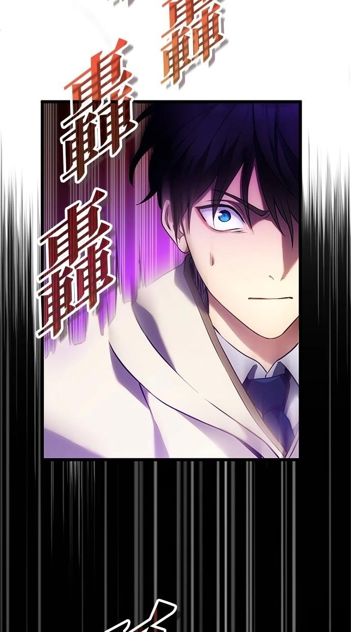 第7话101