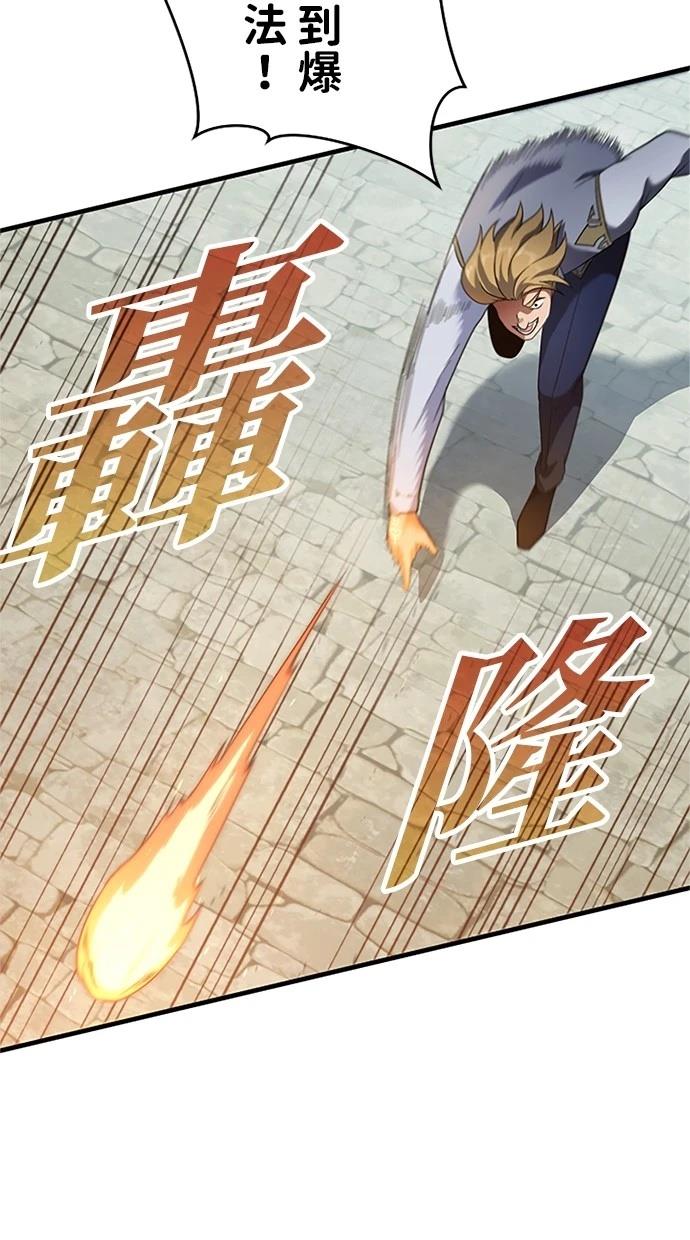 第2话37