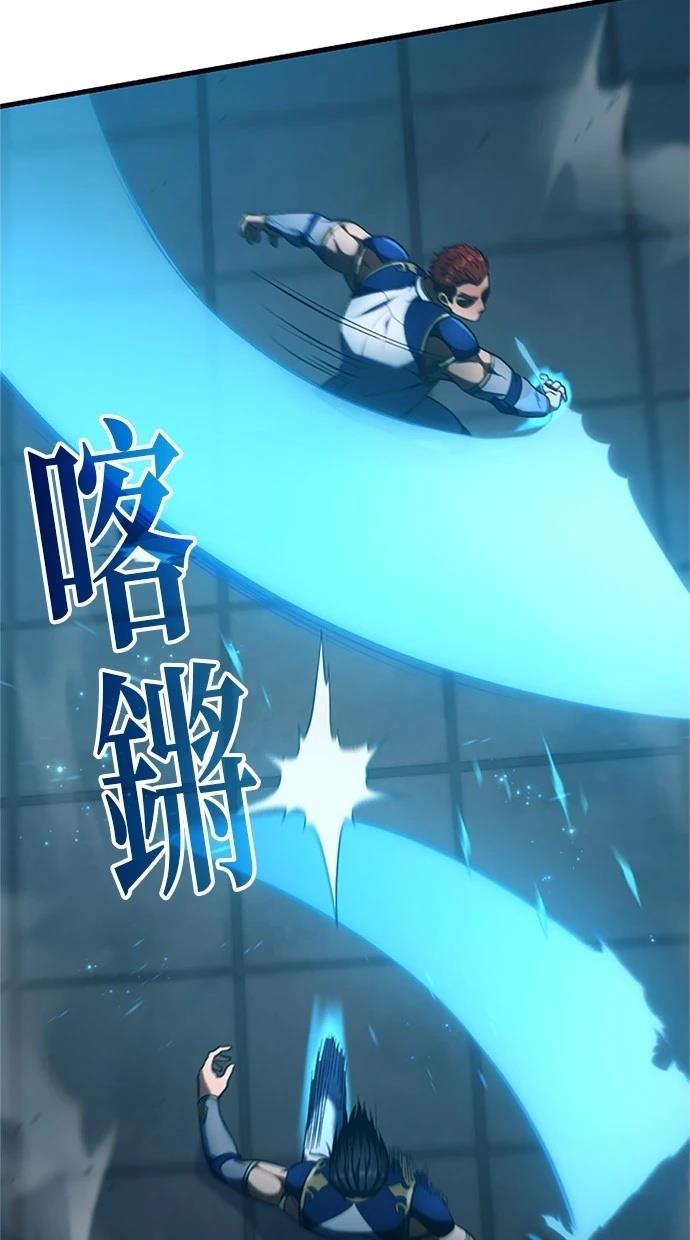第6话93