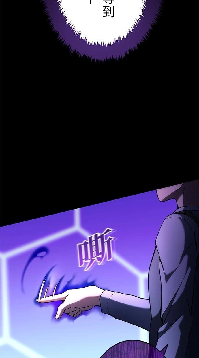 第14话23