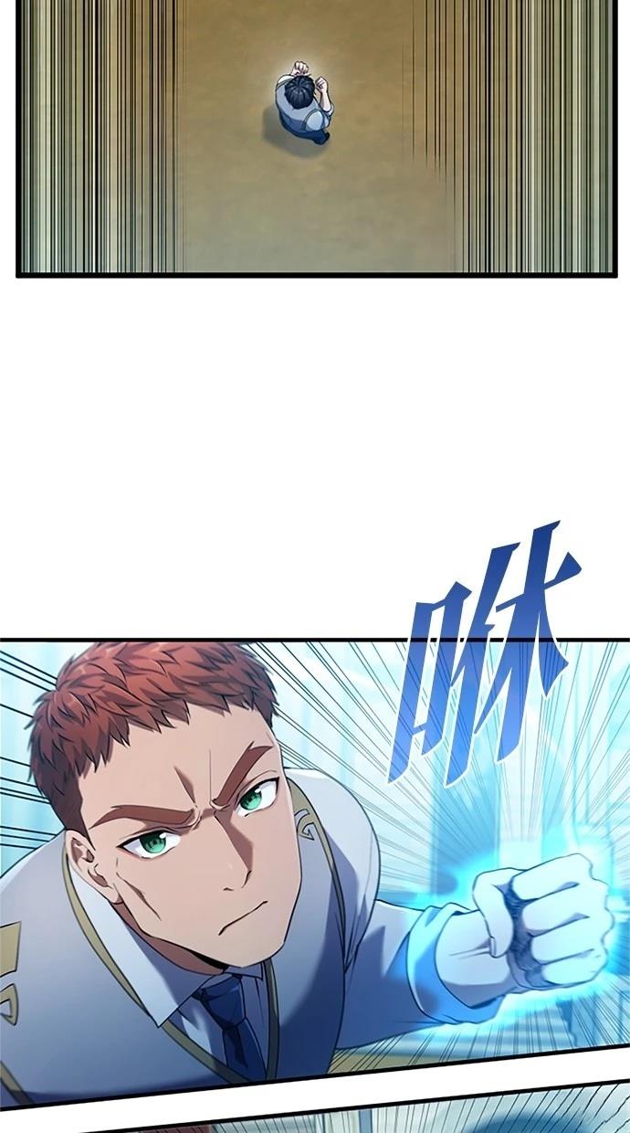 第8话62