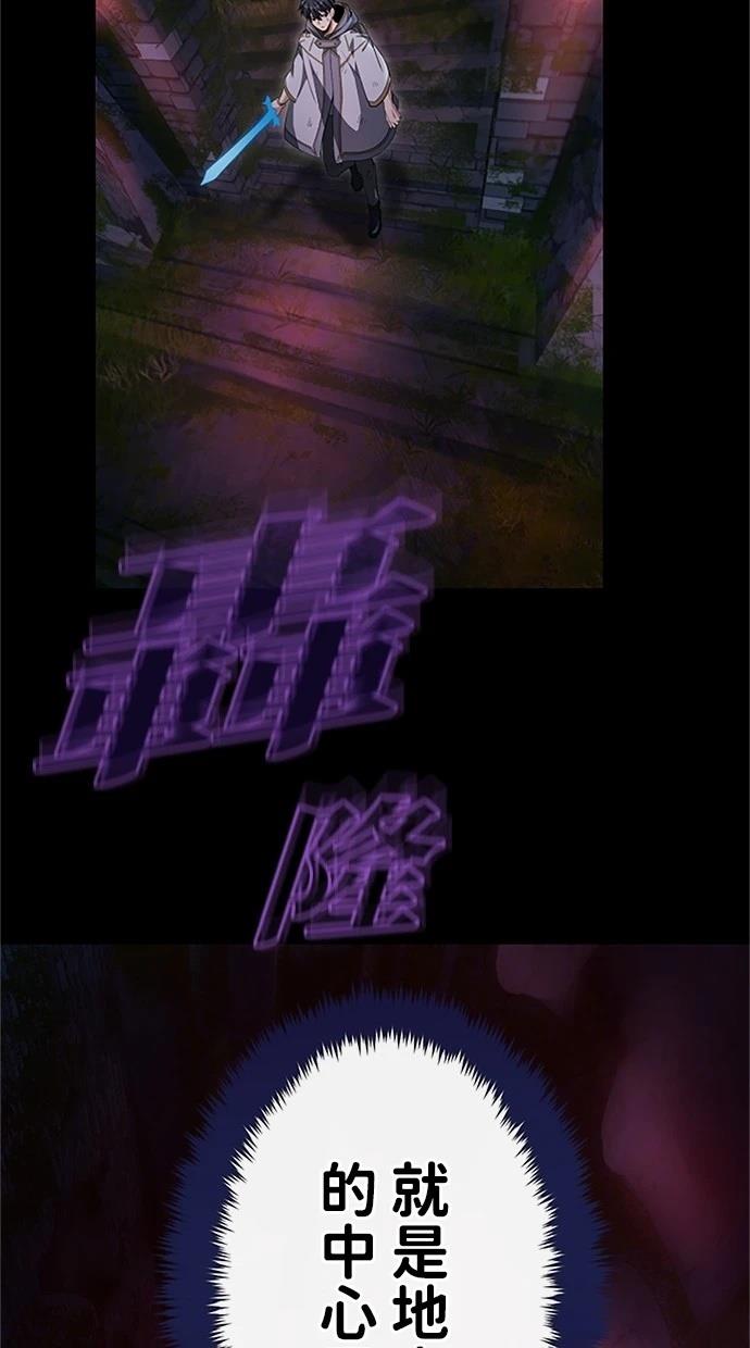第25话95