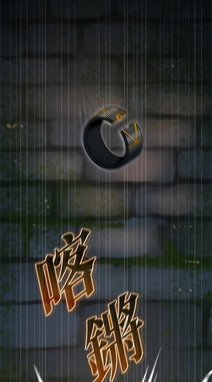 第23话67