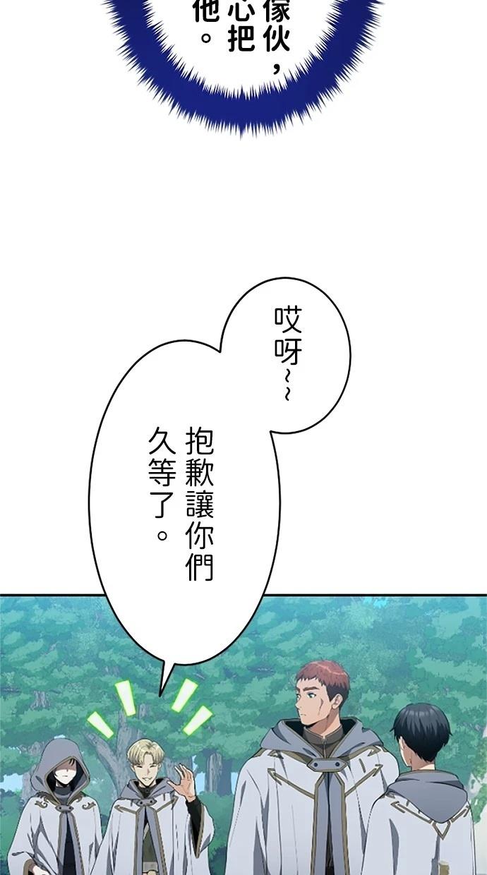 第21话60