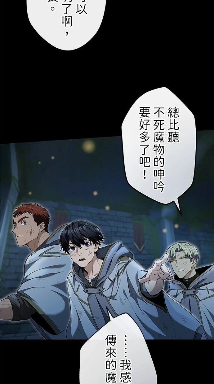 第24话28
