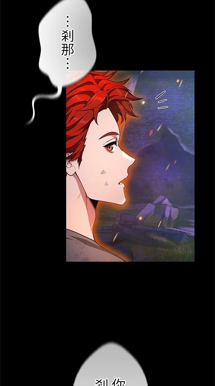 第30话9