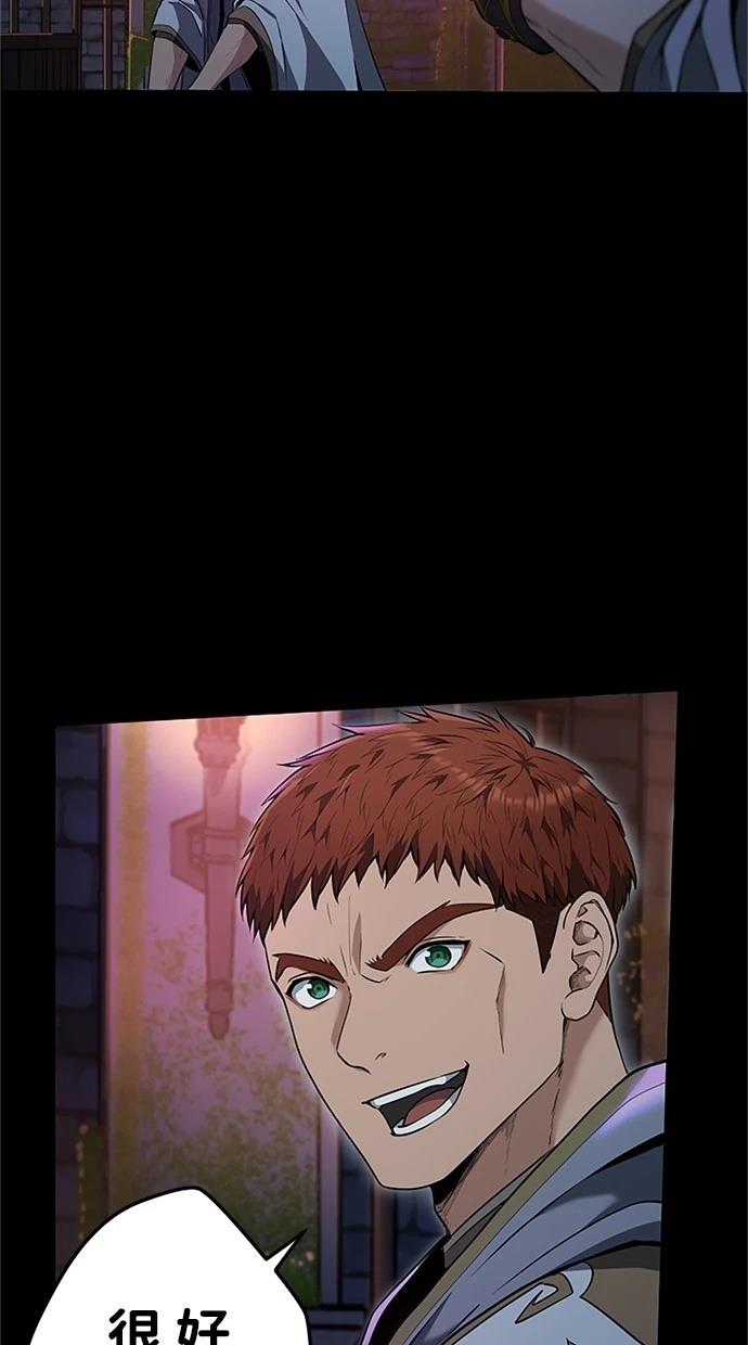 第23话46