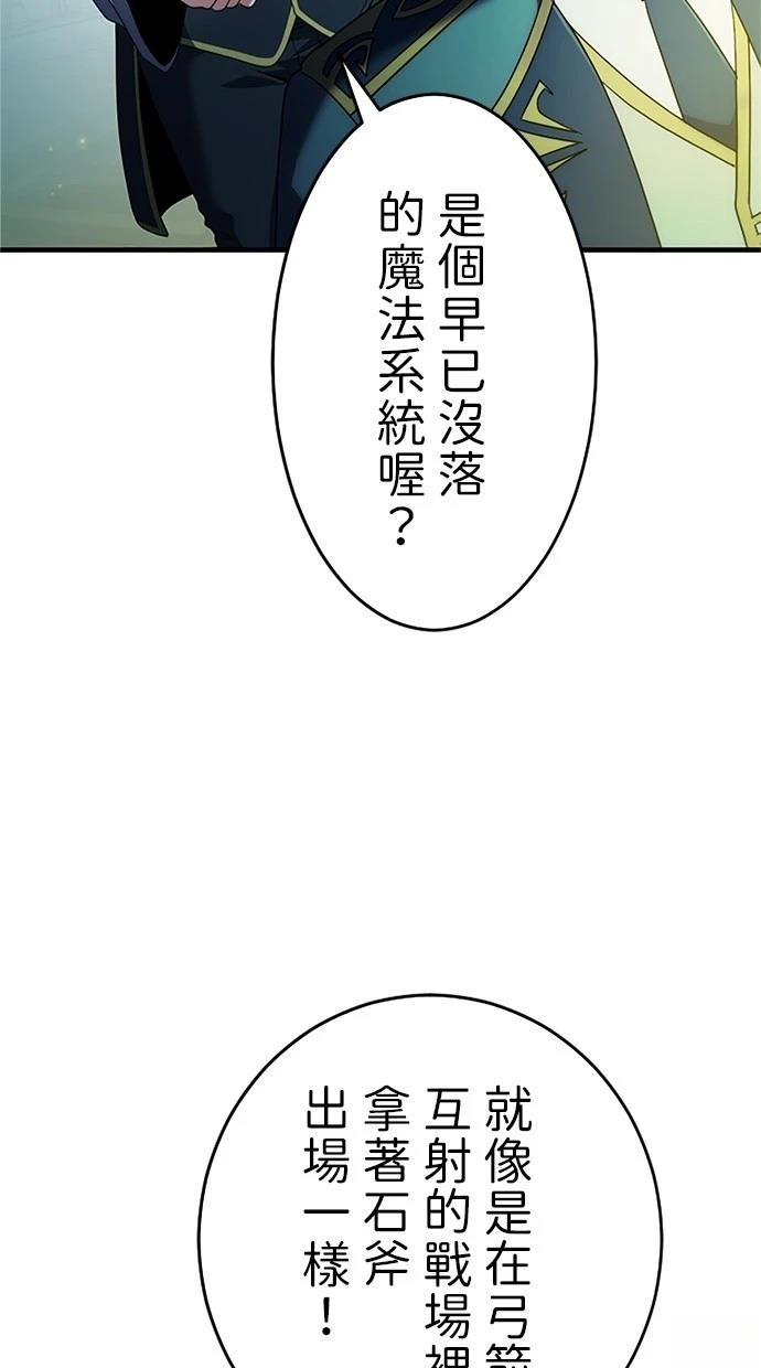第1话126