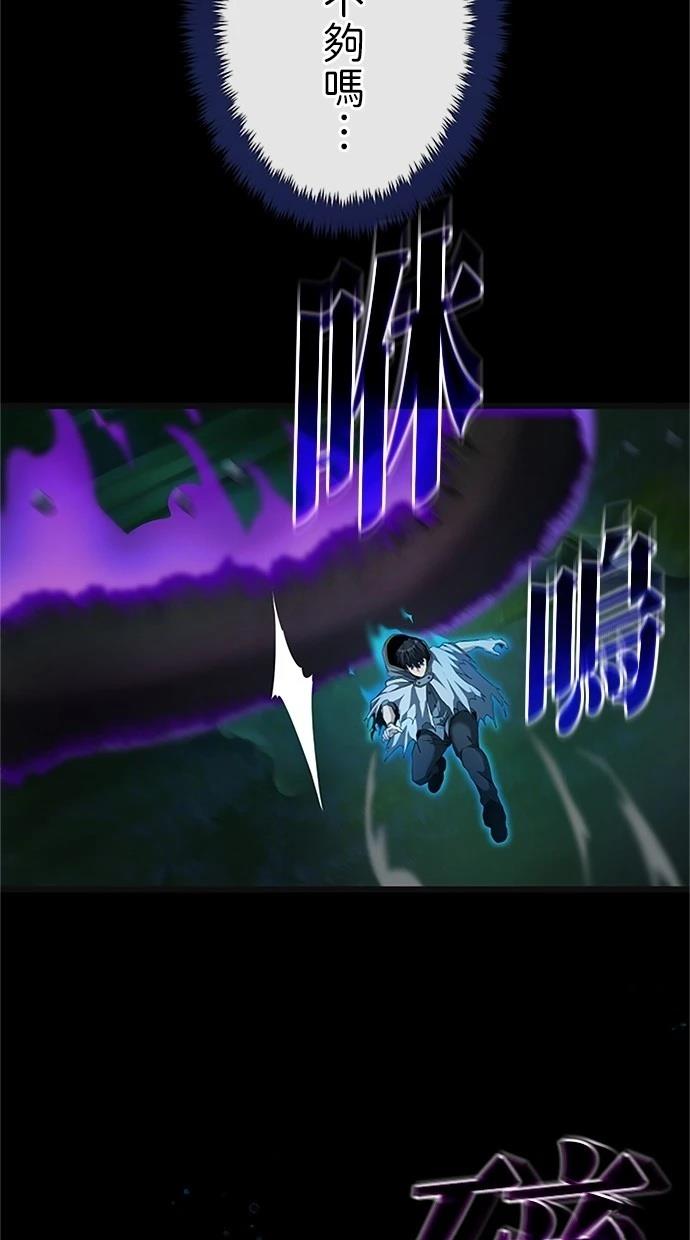 第26话66
