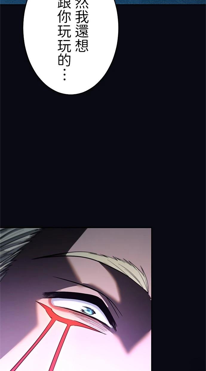 第16话31