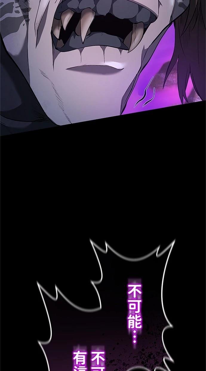 第29话25