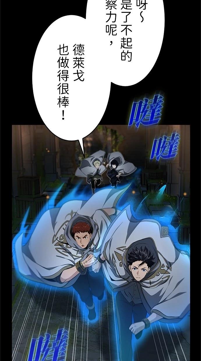 第22话36
