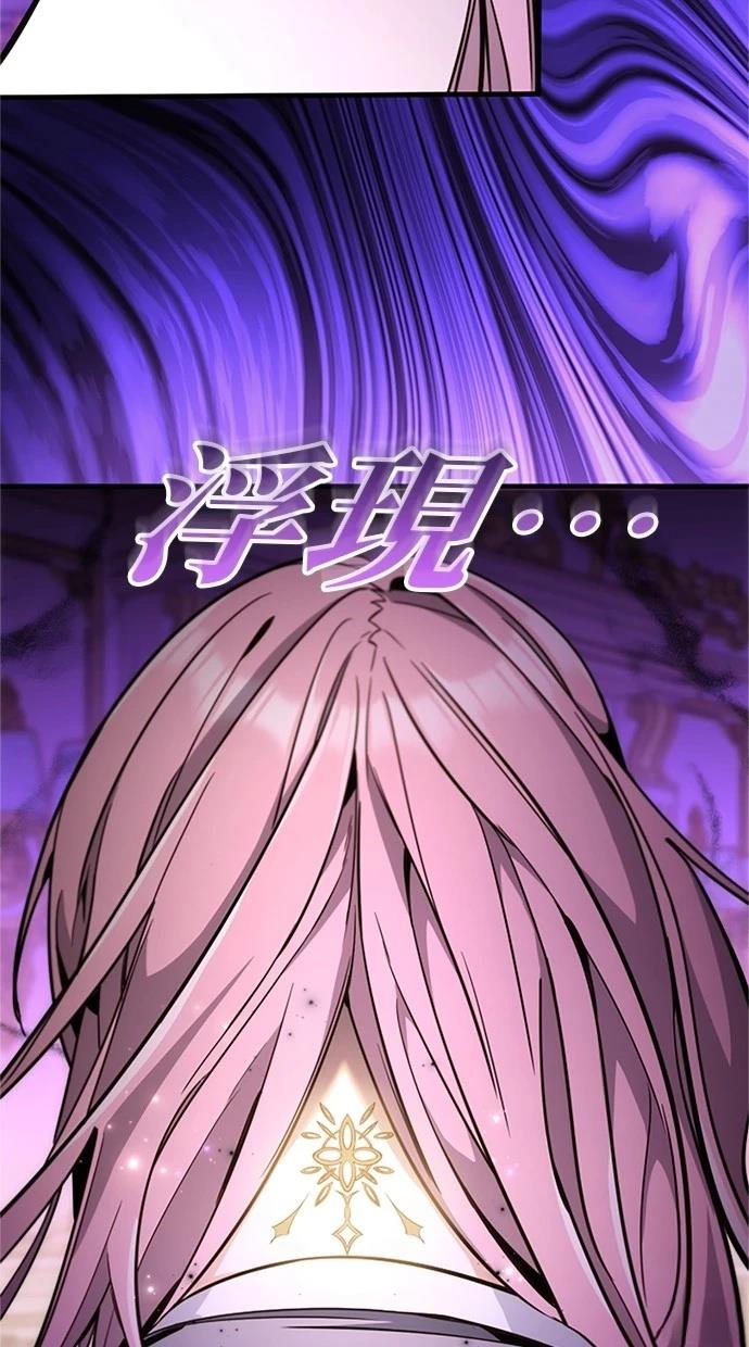 第12话104