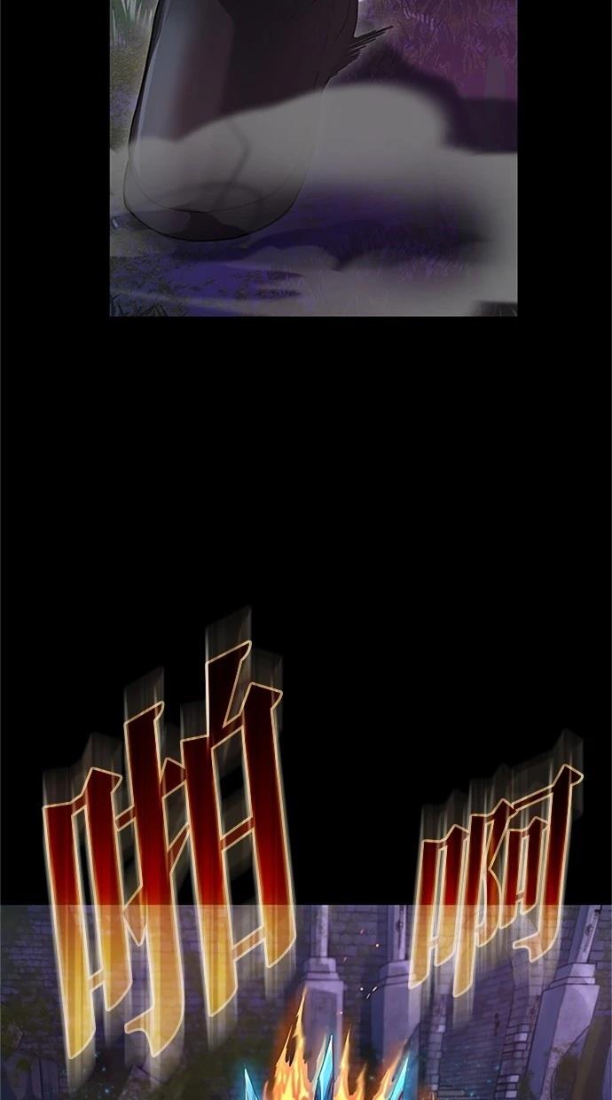 第29话65