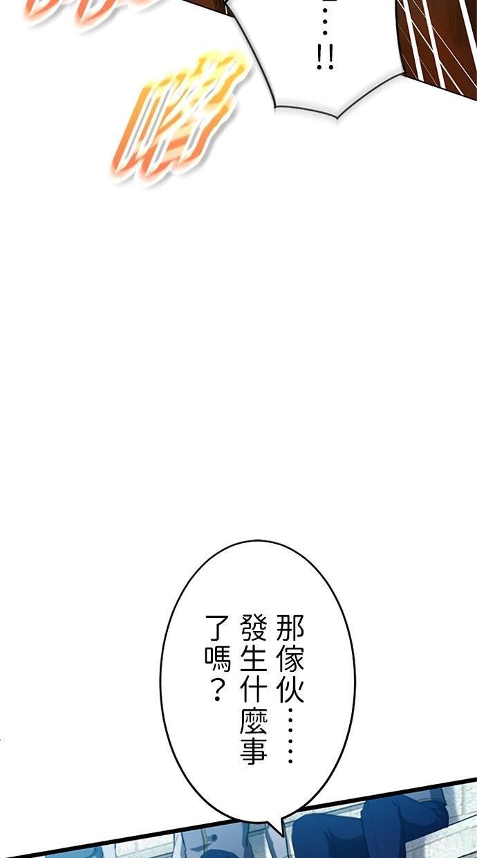 第11话16